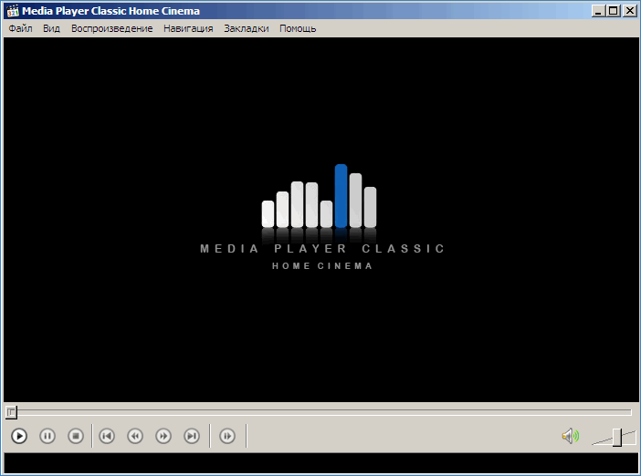 Главное окно программы MPC-HC на Windows XP