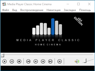 Интерфейс Media Player Classic