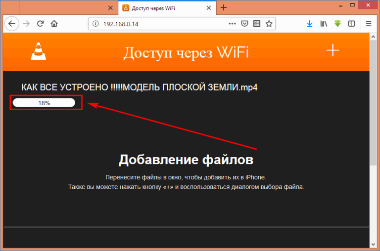 Не устанавливается vlc на андроид