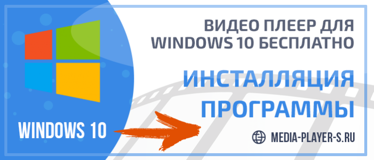 Как сделать скринсейвер из видео для windows 10