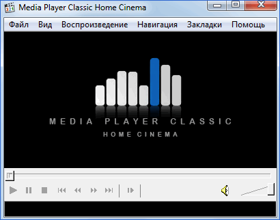 Современный плеер Media Player Classic