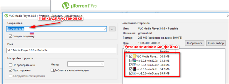 Rtsp видео не поддерживается без веб плагина vlc firefox