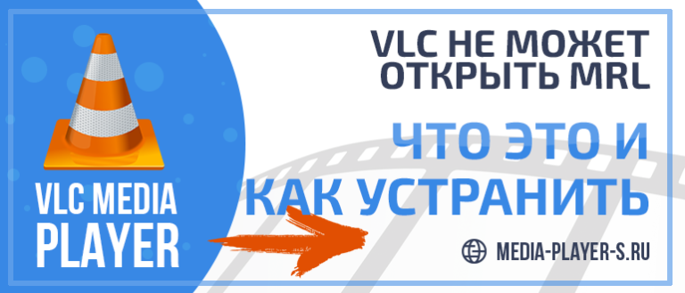 Vlc не может декодировать формат vp09