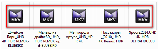 Внедрение в проводник Windows KMPlayer
