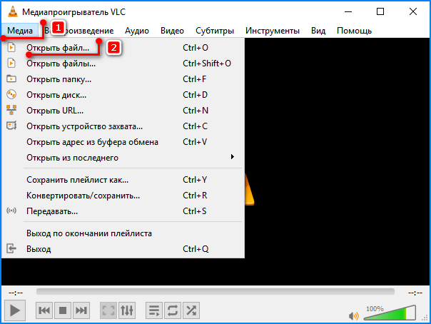 Вызов окна для подгрузки плейлиста в VLC