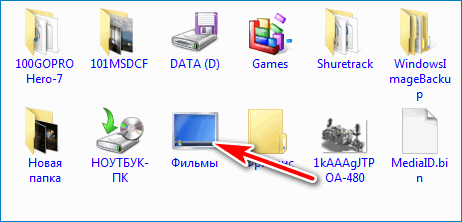 Запуск файла в плеере VLC