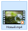 Конвертированный видеоролик в VLC